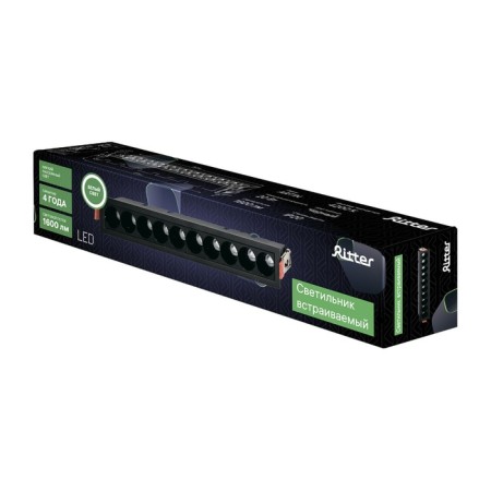Introduction lamp, ARTIN, rectangular 285x45x555mm LED 20W 1600LM 4200K Al Black 59940-11