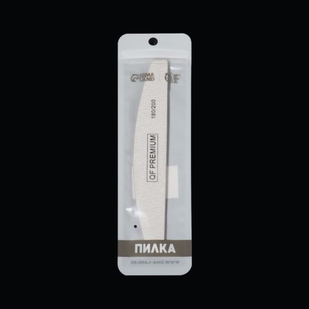 File - emery "Premium", abrasiveness 180/200, 18 cm, color gray color-3