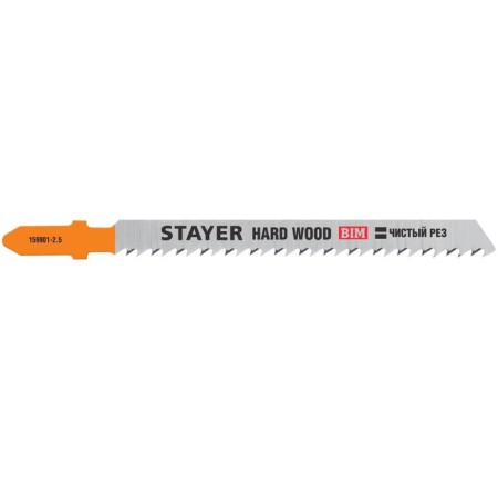 Fabric Stayer 159901-2.5_z02, for a jigsaw, 2 pcs., T101BF, on wood, step 2.5 mm, 75 mm