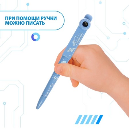 Projector-hand, light, blue color-5