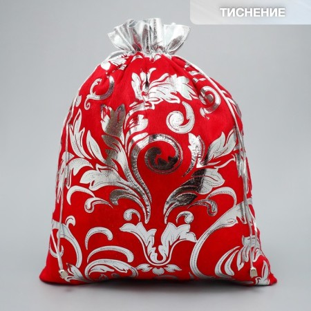 Bag gift plush "Best gift", embossing, 30 x 40 cm +/- 1.5 cm, new year-1