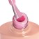 Camouflage gel polish Adrico Est Naturelle, No. 14 bright pink, 8 ml
