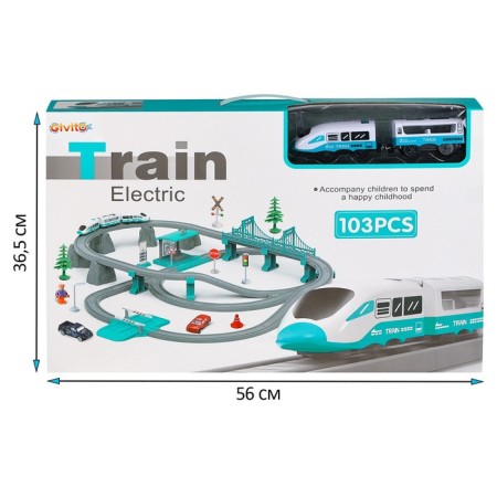 Children's Railway "My City", 103 subjects, turquoise-6