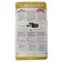 Dry food RC Kitten Main Coon for kittens of large breeds, 4 kg