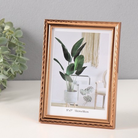 Photo frame plastic 13x18 cm "The wavy line on gold" 1.3x15x20 cm-2