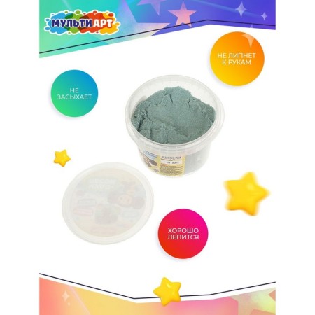 Kinetic sand "Cheburashka", with molds in a bucket, blue color, 500 g-1