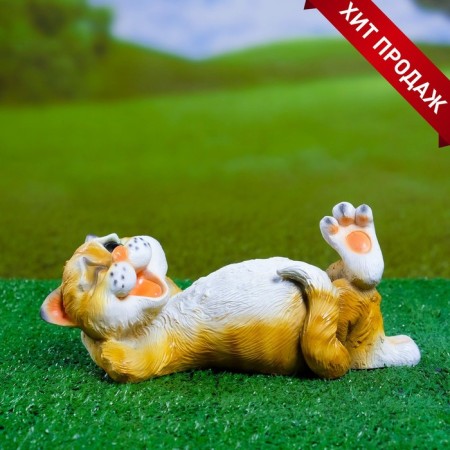 Garden figure "Lazy cat" 23x12x10cm
