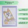 Photo frame plastic 21x30 cm 5 episode, light lilac