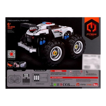 Radio -controlled designer "Police Big Foot", 233 details-2