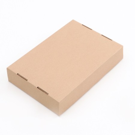 The box is folding, the lid is, brown, 35 x 25 x 7 cm-1