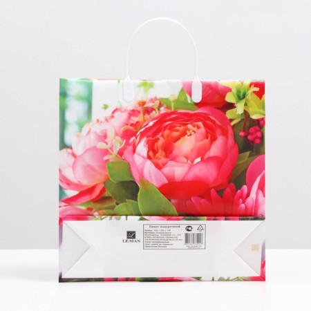Package "Flower paradise", soft plastic, 30 x 30 cm, 100 μm-1