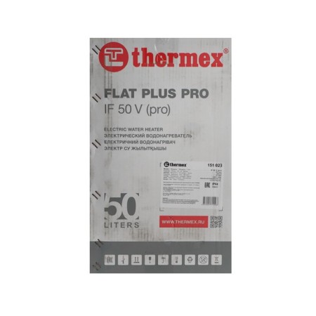 Thermex if 50 V (Pro), accumulative, flat, stainless steamer. steel, 50 l, 2000 watts-12