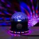 Light device "Around the sphere" 12 cm, speaker, glow RGB, 220 V, black