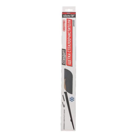 Skyway wiper brush, 18 "/ 450 mm, frame, winter-3