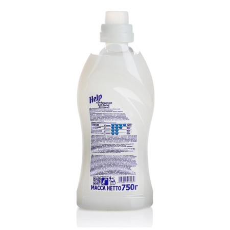 HELP Belief Air conditioning, 750 ml-2