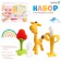 Set of teething, brush, 4 pcs.