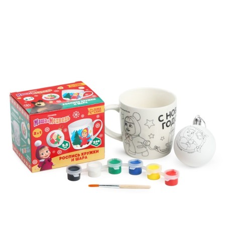 A mug for coloring with a Christmas tree for the New Year "Masha and the Bear", 300 ml, a set for creativity-2