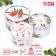 A set of boxes 3 B1 "Happy New Year" 16 x 10, 14 x 9, 13 x 8.5 cm