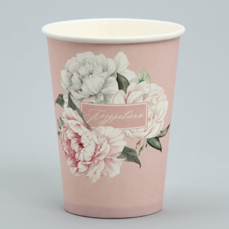 A glass for flowers "Congratulations", 350 ml-1