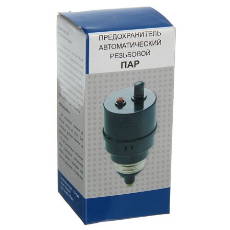 Automatic threaded KEAZ 100042, PAR-10 A, automatic plug-2