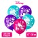 Air "Mouse" ball, 12 inch, latex, 5 pieces, Minnie and unicorn