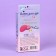 Lip gloss with the suspension "You are beautiful", 10 g