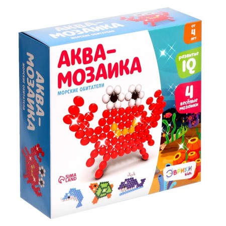 Aquamosaic for children "Sea inhabitants", 320 balls-7