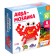 Aquamosaic for children "Sea inhabitants", 320 balls