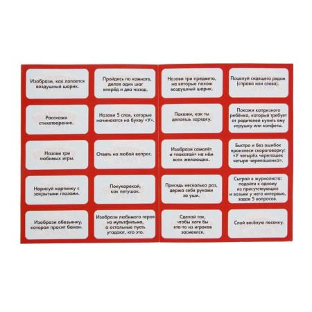Board game for the logic "Pull out a feather", phants, 2-4 players, 4+-5