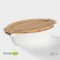Bellatenero heat -resistant baking uniform, 1.2 l, 28.4 × 16.3 × 6.2 cm, white color