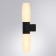 Erte lamp Aqua-Bastone A1209AP-2BK, E14, 2x40 W, 11x42x8 cm, black