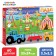 Puzzle "Park of attractions", "Blue Tractor", 60 elements