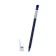 Gel handle 0.5mm blue, jerking, the body is a triangular, needle writing node