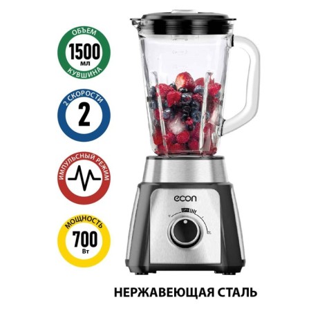 ECON ECO-755SB, stationary, 700 watts, 1.5 l, 2 speeds, black color with chrome-1