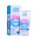 Protective children's cream Librederm Baby with lanolin and cotton extract, 50 ml