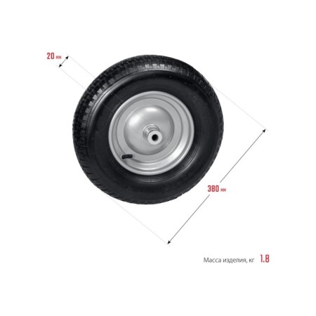 Pneumatic wheel, d = 380 mm, hub: diameter 20 mm, length 90 mm-2