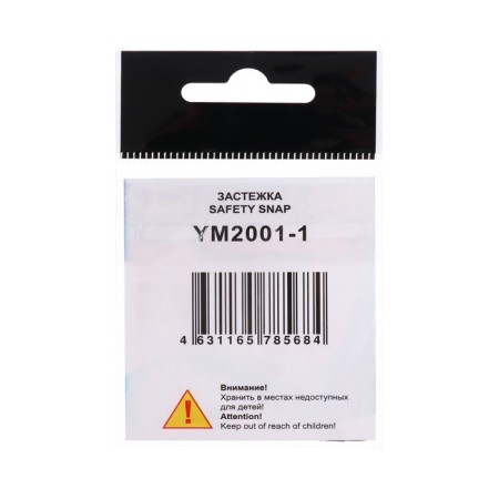 Clasp "Volzhanka" Safety Snap 2001 No. 1, test 7 kg, 10 pcs-2