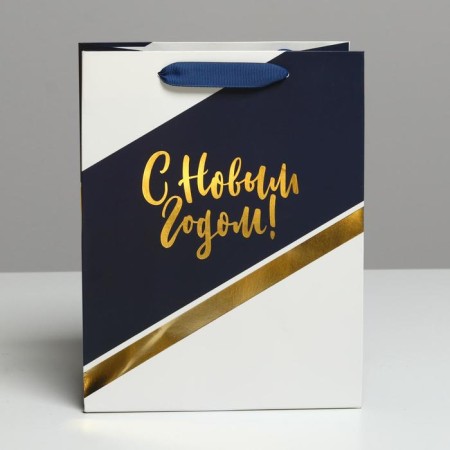 Laminated vertical “Good luck in the New Year”, MS 18 x 23 x 10 cm, New Year-1