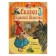 Tales of a red hat. Grimm J., Grimm V.