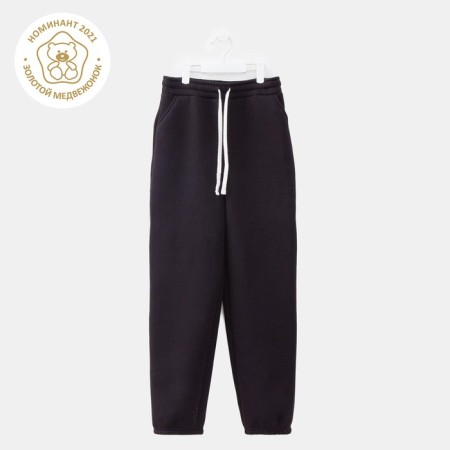 Children's pants Minaku: Basic Line Kids, Black Color, Height 110