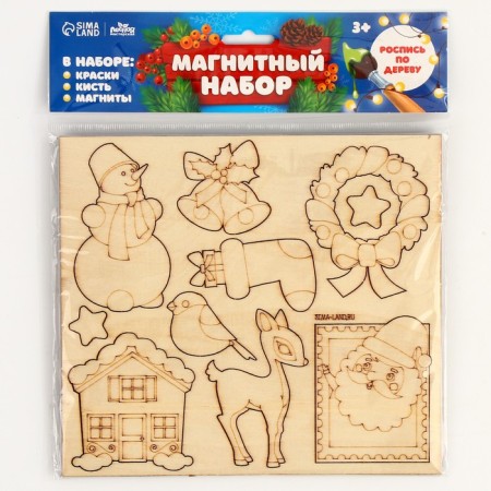 New Year's painting on wood. Magnetic set "New Year"-4