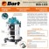 Vacuum cleaner BORT BSS-1325, 1300/260 watts, dry/wet cleaning, 25 l, silver