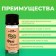 Food flavor Richflavors, pistachio, 10 ml