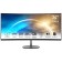 Monitor MSI 34 "Pro MP341CQ Black VA LED 1MS 21: 9 HDMI M/M Matte 300CD 178g/178g 3440X 107990