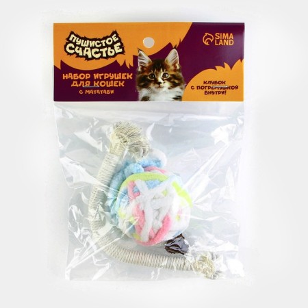 Toy for cats. Matatabi toys set and tangle, white color-2