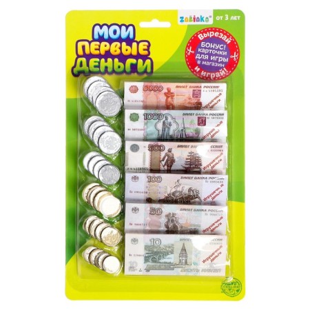 Game set "My first money"-7