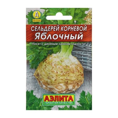 Celery seeds of the root "Apple" "Leader", 0.5 g,-1