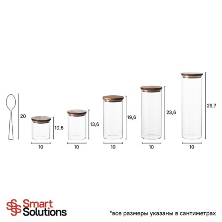Smart Solutions storage bank, brown color, 1.15 liters-6