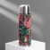 Thermos "Leaves" in Kozhzam, Mode Forrest, 750 ml, heat conservation 16-18 hours