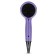 Vitek VT-2536 MC, 2200 watts, 2 speeds, 2 temperatures, 2 nozzles, mix